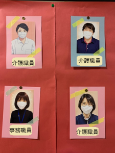 ３