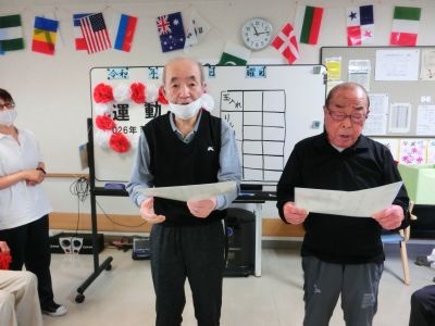 選手宣誓2