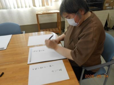 DSCN1832