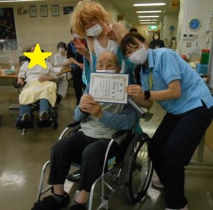 DSCN2061