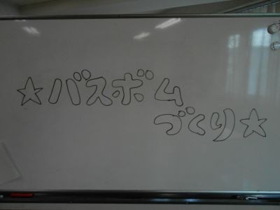 DSCN2213