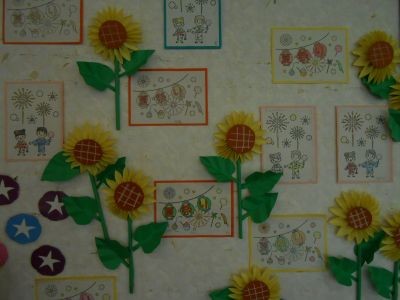 DSCN2238